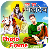Shiva Photo Frame 2020 icon