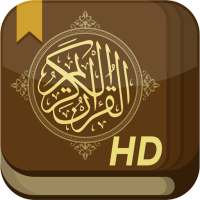 القرآن الكريم HD on 9Apps