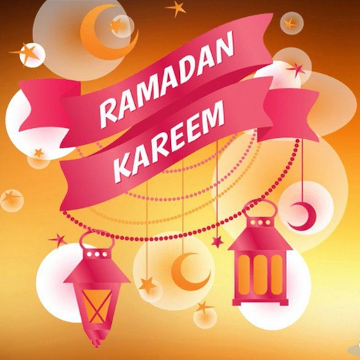 Ramdan GIF , Images &amp; Status icon