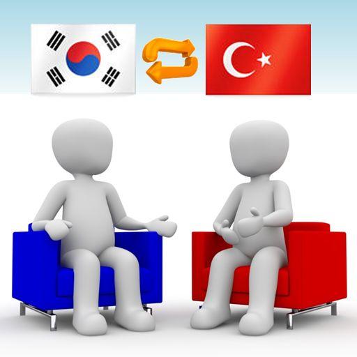 Türk-Korece çeviri Pro(sohbet) icon