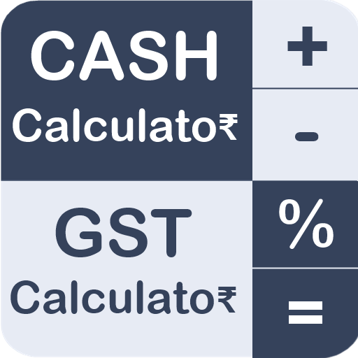 Loan Calculator : EMI Calculator &amp; GST Calculator icon