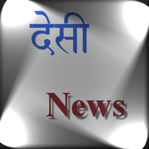 Desi News icon