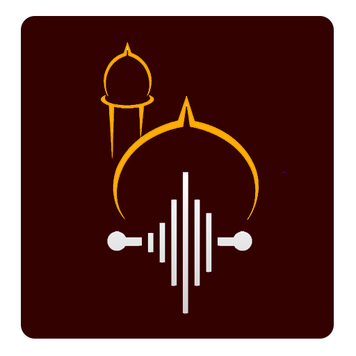 New Islamic Ringtones 2019 : Arabic and Urdu icon