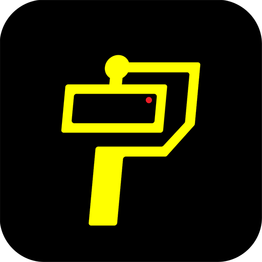 BaseusControl أيقونة