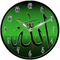 Allah Clock on 9Apps