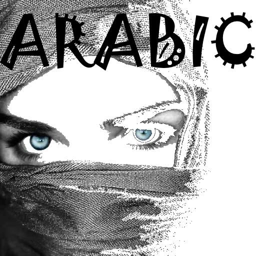Arabia MUSIC RADIO icon