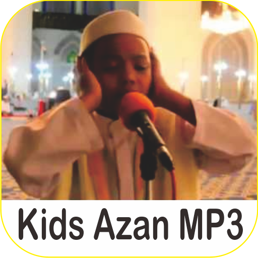 Kids Azan MP3 Ramadan 2019 أيقونة