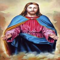 البدع والهرطقات والرد عليها‎ on 9Apps