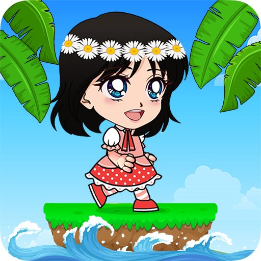 مغامرات روان و ريان أيقونة