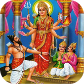 Hinglaj Mataji VIDEOs icon