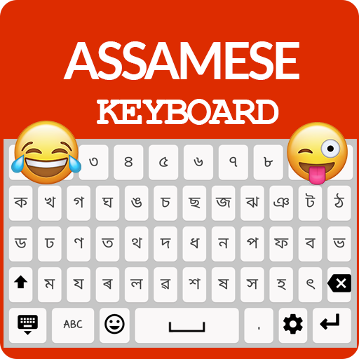 Assamese Keyboard icon