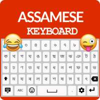 Assamese Keyboard on 9Apps