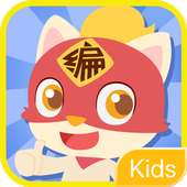 CODE.GAME KIDS on 9Apps