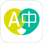 Language Exchange - Lilian icon