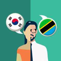 Korean-Swahili Translator on 9Apps