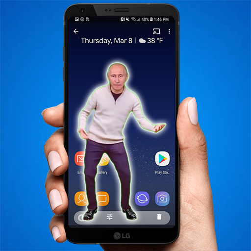 Putin dancing in phone (prank) icon