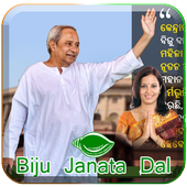 BJD Photo Frames icon