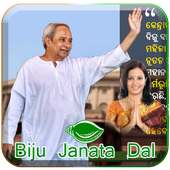 BJD Photo Frames on 9Apps