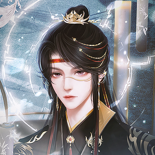 LumiTale: Xianxia Otome Story icon