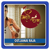 ikon Lagu OST JAMAI RAJA