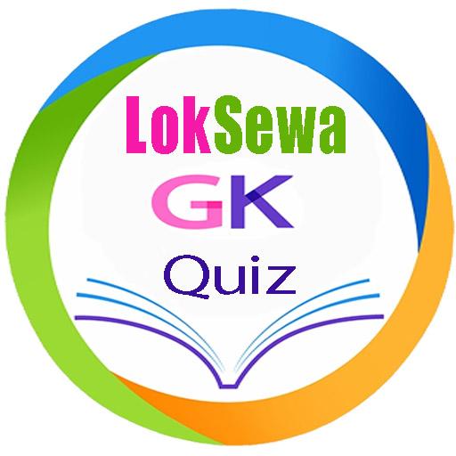 LokSewa GK Quiz - लोकसेवा सामान्य ज्ञान icon
