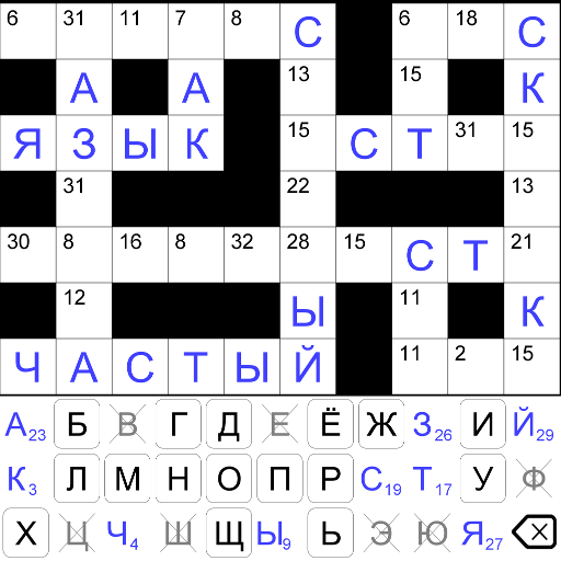 Кроссворд Кодовое Слово иконка