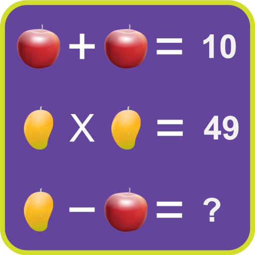 Math Puzzles: Free math game 2020 आइकन
