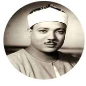 Quran abdulbasit abdulsamad on 9Apps