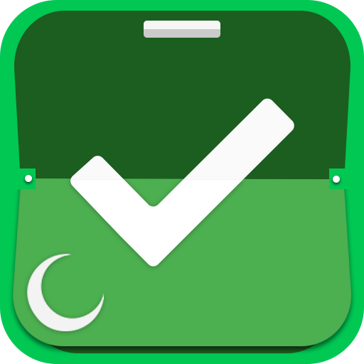 التقويم الهجري للقيام به لرمضان أيقونة