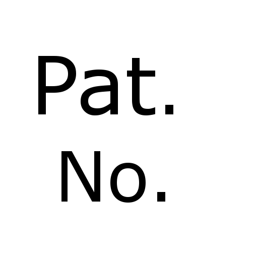 Get a U.S.  Patent's full text icon