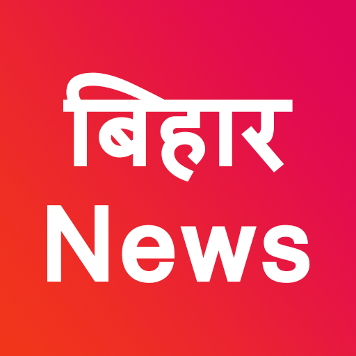 Bihar News - Bihar Election Results icon