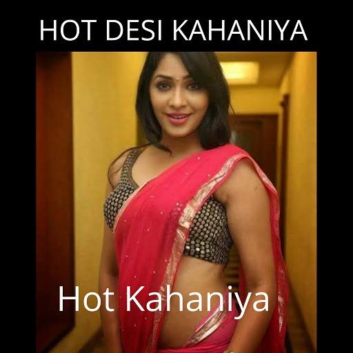 Hindi Desi Kahaniya – Kahani Desi Hindi Story icon