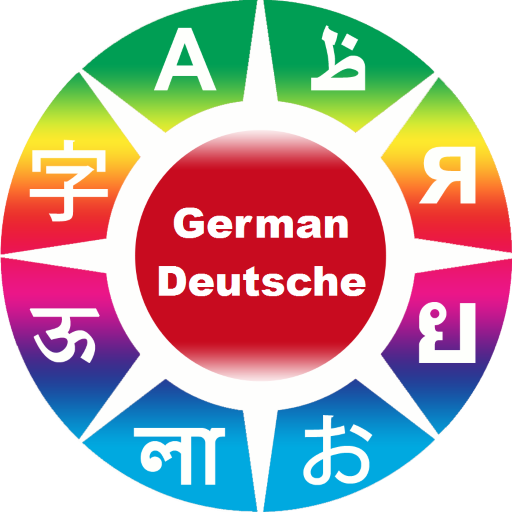 Learn German phrases icon