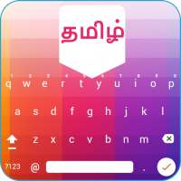 Inggeris ke Bahasa Tamil Keyboard on 9Apps