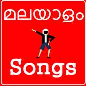 All Malayalam Songs on 9Apps