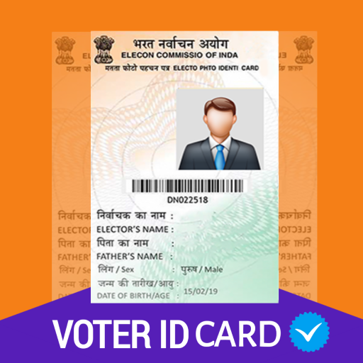 Voter ID Card Download &amp; Verification Guide icon
