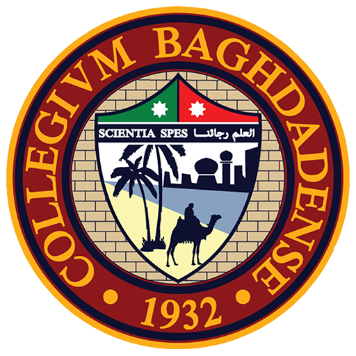 Baghdad College icon