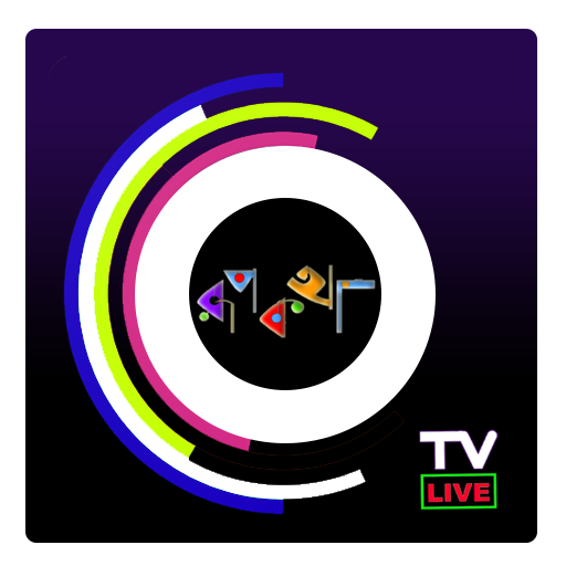 RupKotha Live Tv icon