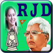 RJD Flex and Banner Maker icon