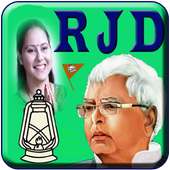 RJD Flex and Banner Maker