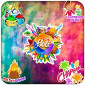 Holi stickers for whatsapp - WAStickers apps