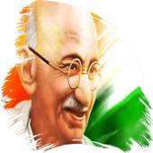 नरेगा on 9Apps