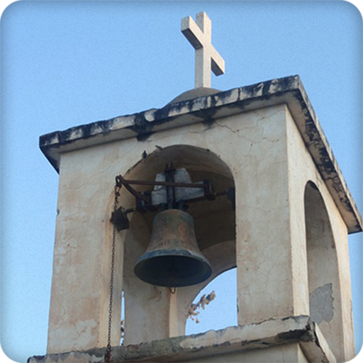 Church Bell Sounds Ringtone icon