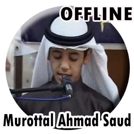 Ahmad Saud Full Quran Mp3 Offline icon