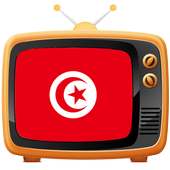 Tunisia TV