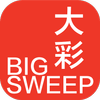 Big Sweep Official App icon