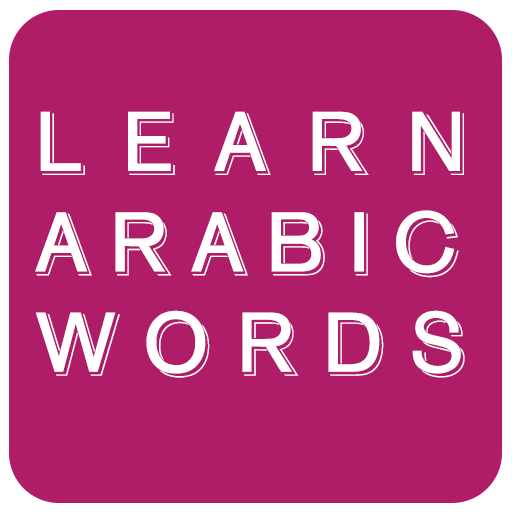 learn Arabic words icon