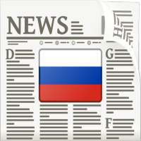 Russia Newspapers