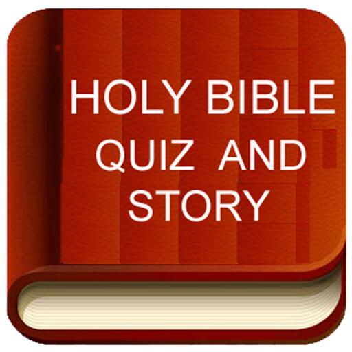 Tamil Bible Quiz icon