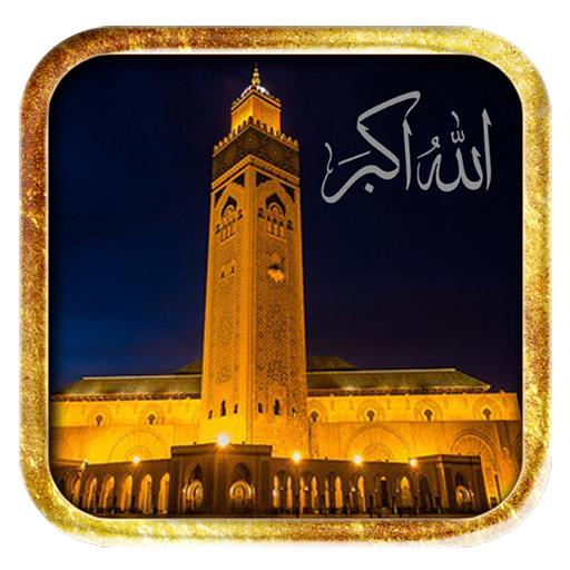 Salaat First 2020 icon